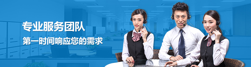 金昌宇恒鎳網(wǎng)